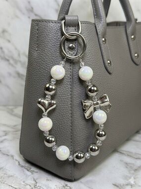 Silver & White Beaded Bag Charm Keychain with Bow Accent